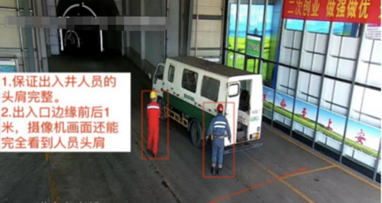 微信图片_20231115155252.png