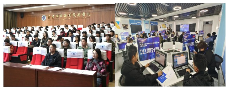 微信图片_20231115183309.png