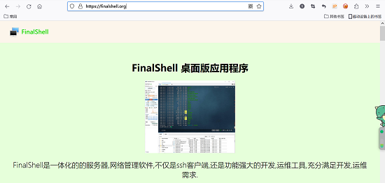 微信图片_20231123180526.png