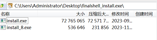 微信图片_20231123181048.png