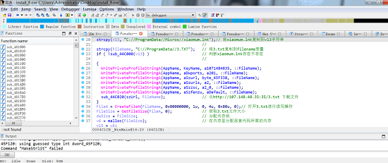 微信图片_20231123181439.png