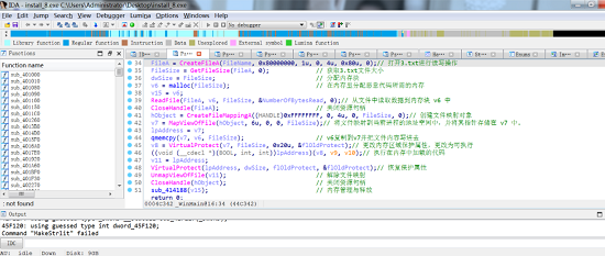 微信图片_20231123181605.png