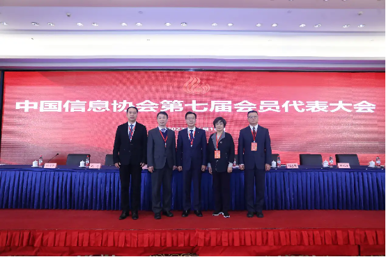 微信图片_20231124165248.png