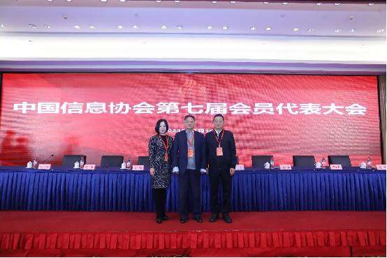 微信图片_20231124165354.png