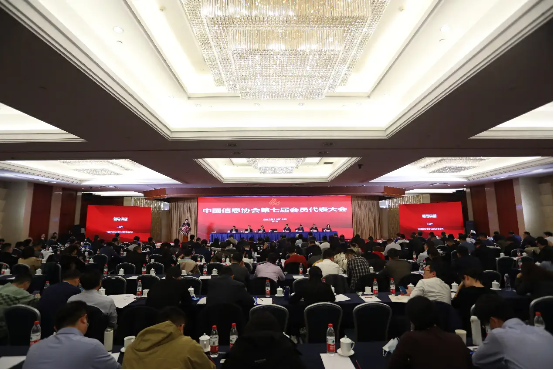 微信图片_20231124165519.png
