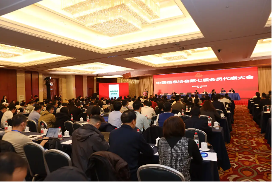 微信图片_20231124165702.png