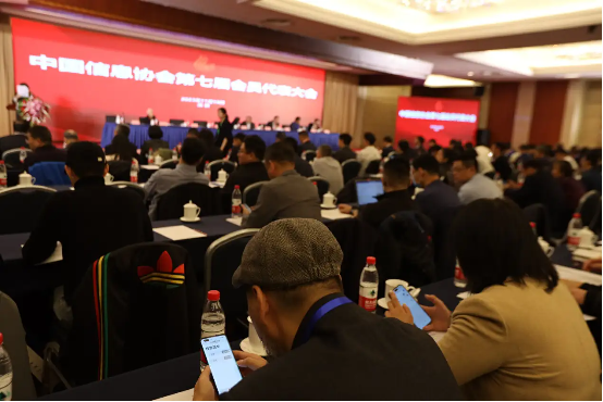 微信图片_20231124165750.png