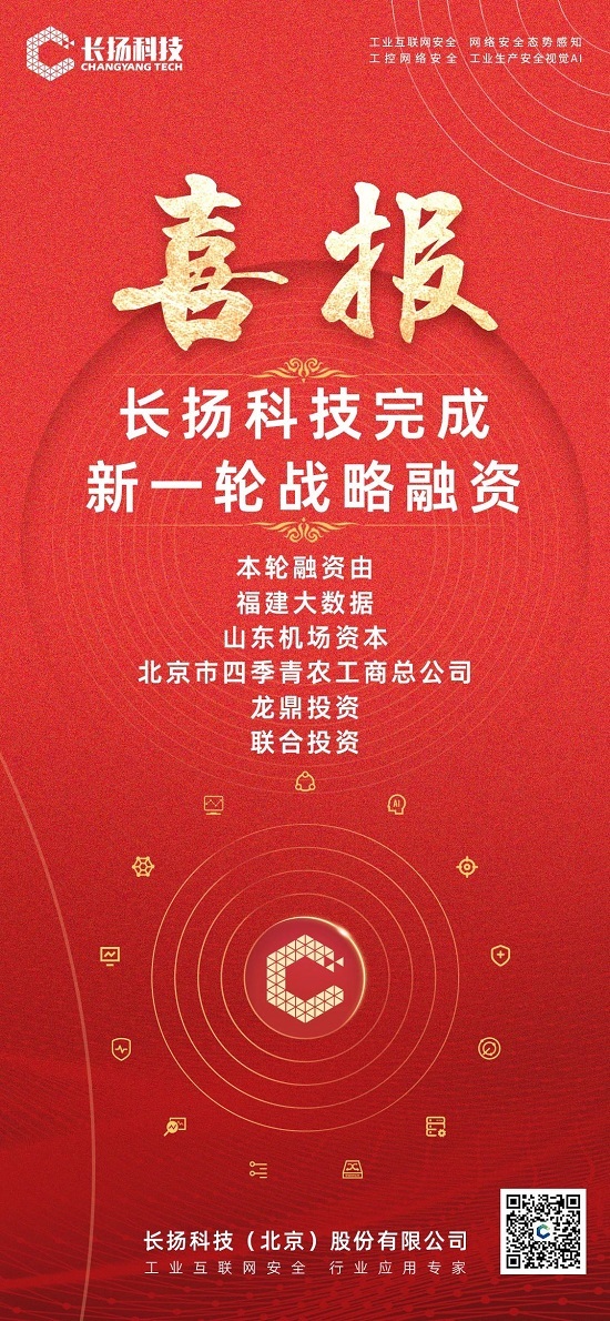 微信图片_20231129161729.jpg