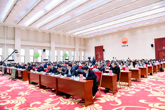 微信图片_20231201171621.png