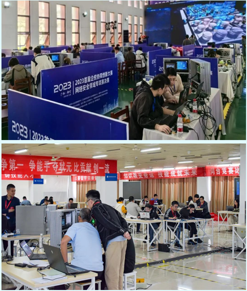 微信图片_20240123160526.png