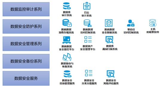 微信图片_20240206161050.png