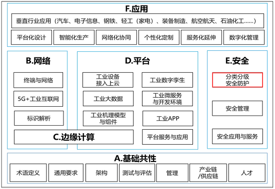 微信图片_20240422155201.png
