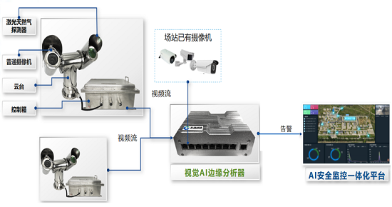 微信图片_20240509141834.png