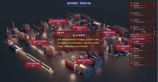 微信图片_20240612160513.png