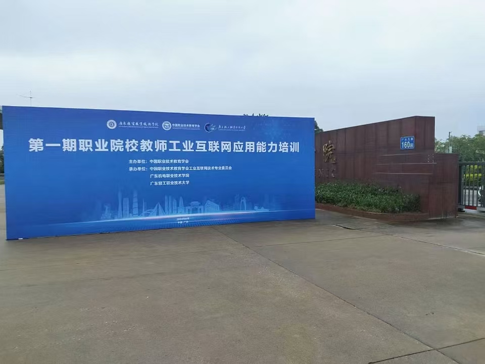 1725004819567466.png
