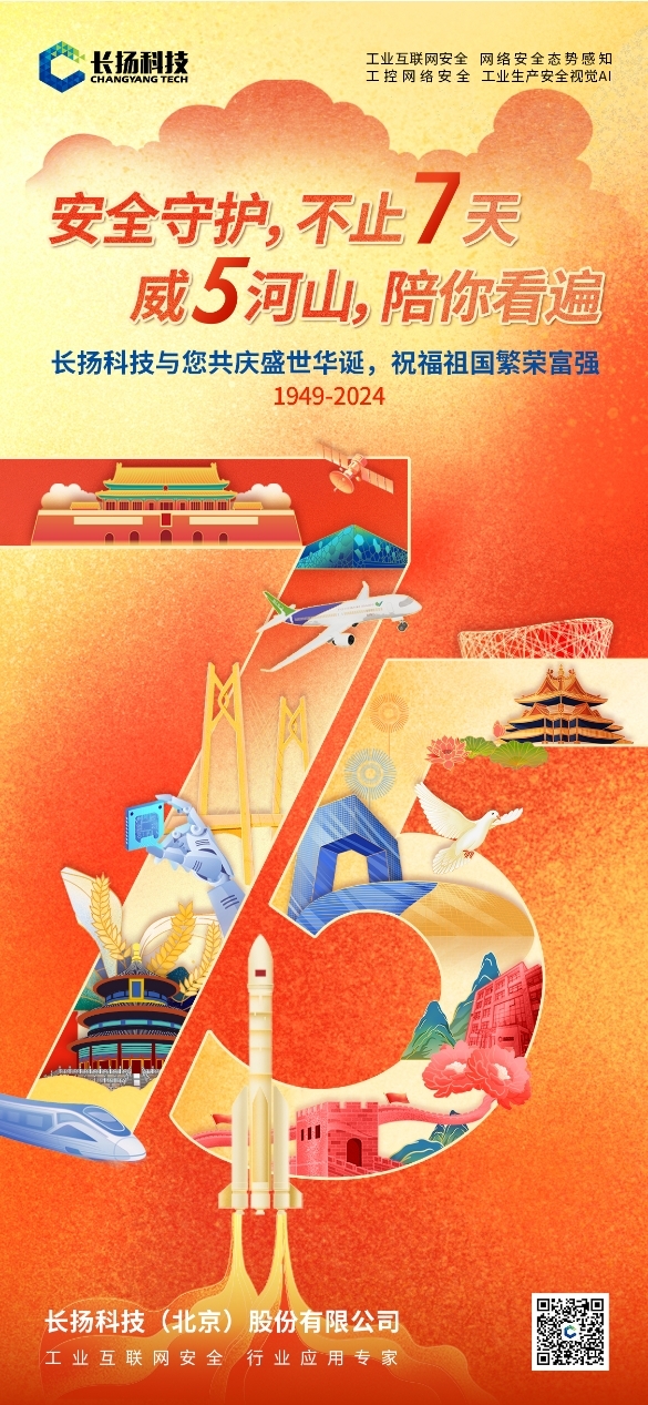 微信截图_20240930171655.png