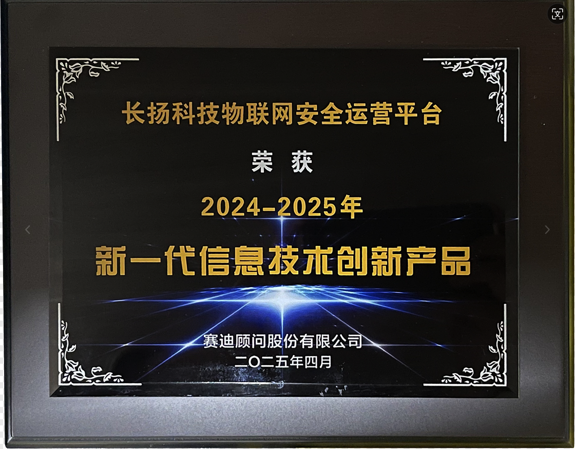 1746781889916170.png