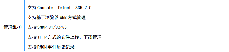 QQ_1755830997148.png