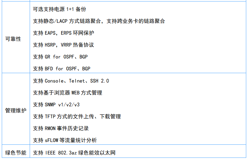 QQ_1755833191536.png