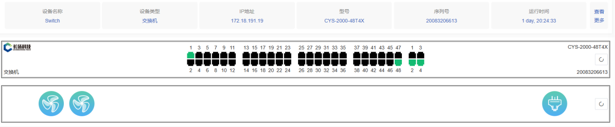 QQ_1755834017165.png