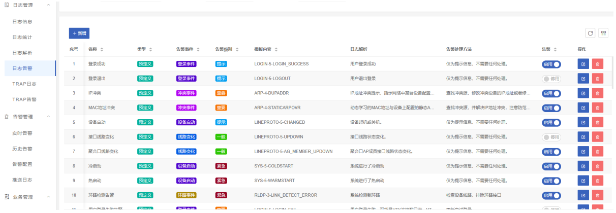 QQ_1755834548965.png