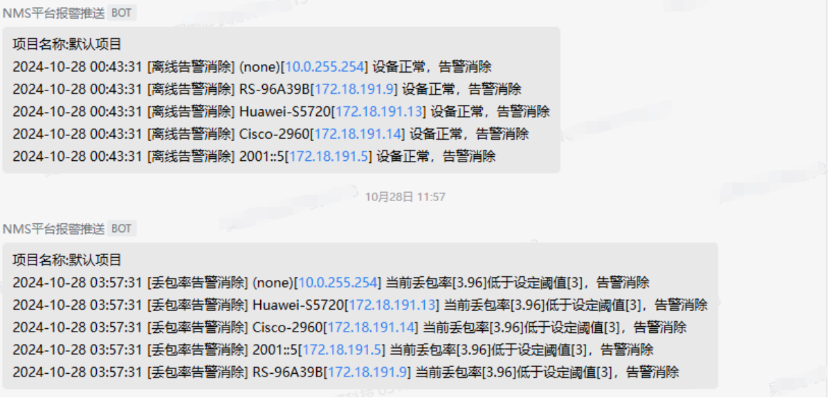QQ_1755834606439.png