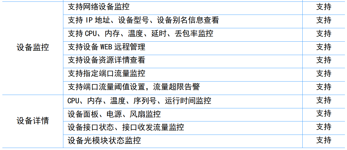 QQ_1755834733980.png