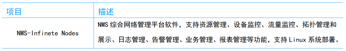 QQ_1755834892884.png