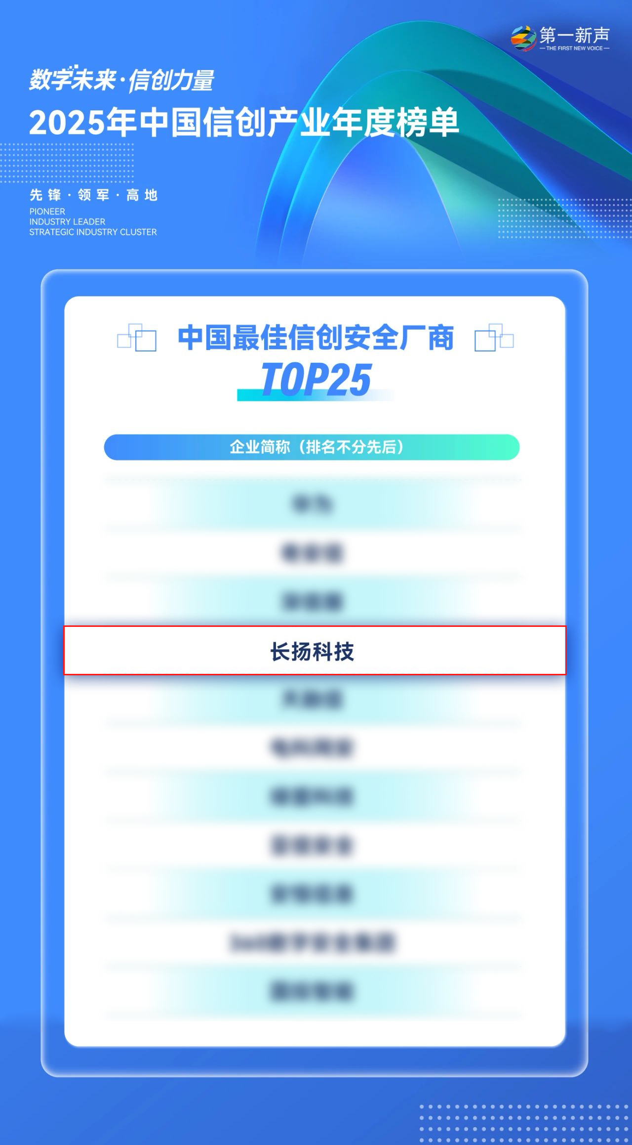 1756972325600556.jpg