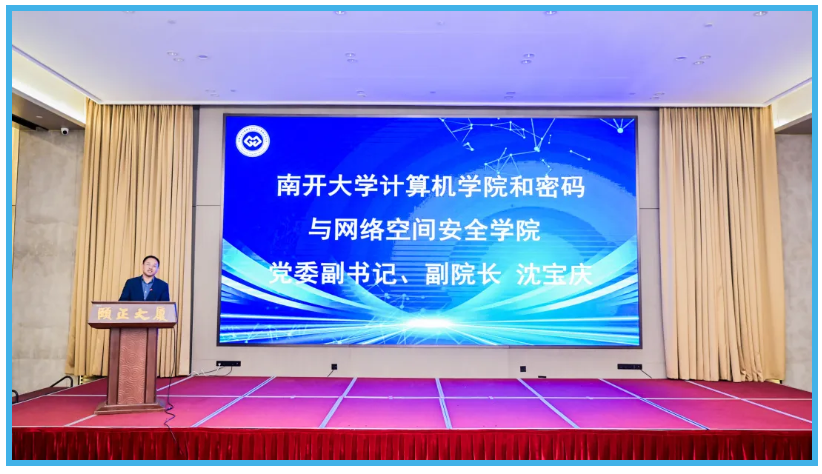 1762505109417970.png image.png