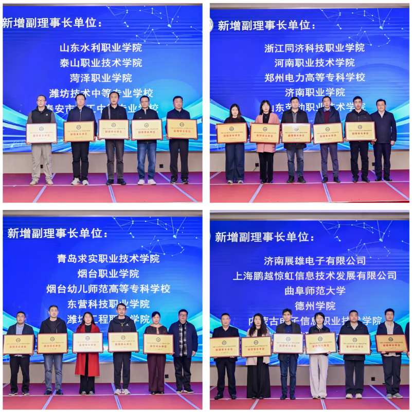 1762505285816471.png image.png