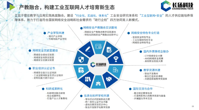 1773999064753775.png image.png