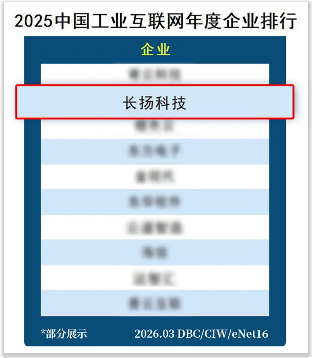 1773999348982705.png image.png