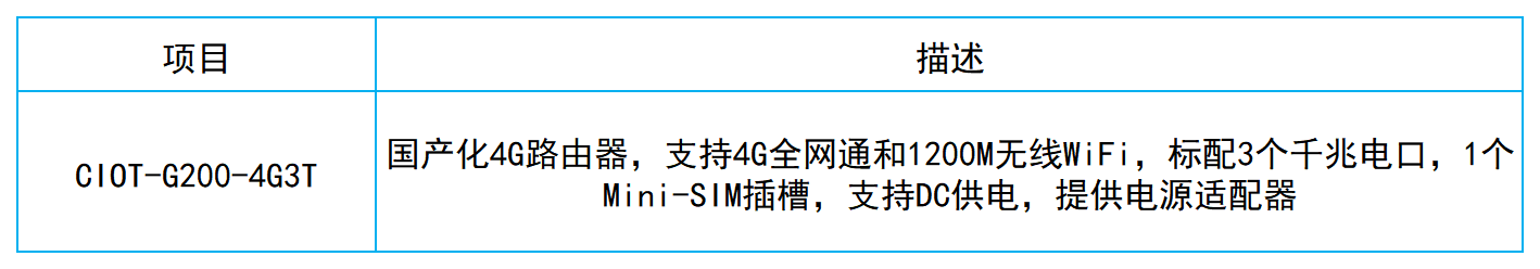 1779692481992331.png
